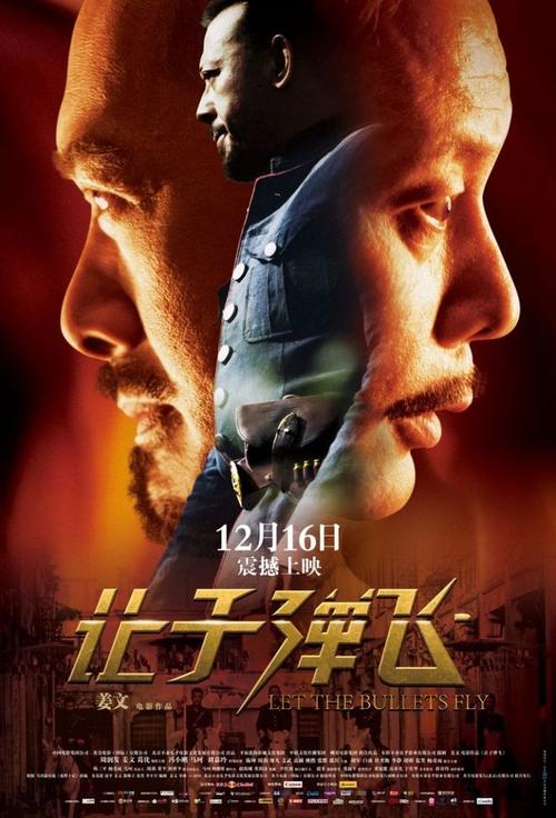 哪里哪里可以做假武术段位制段位证